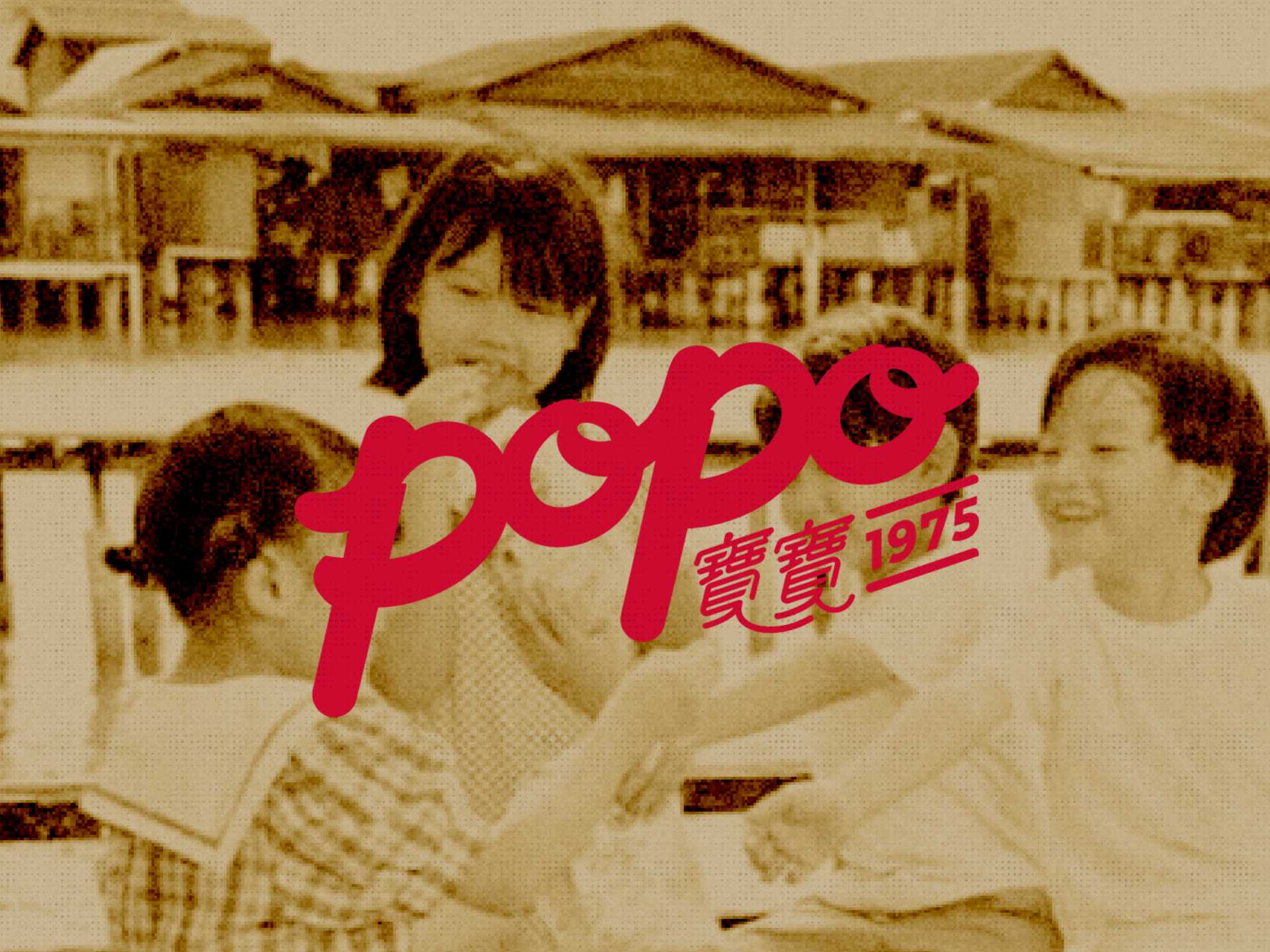 POPO Snack x Bike Bear | Social Media Campaign Case Study